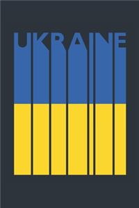 Vintage Ukraine Notebook - Ukrainian Flag Writing Journal - Ukraine Gift for Ukrainian Mom and Dad - Retro Ukrainian Diary