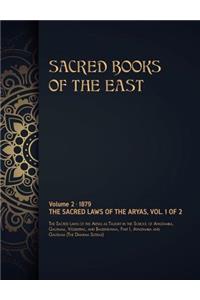 The Sacred Laws of the Aryas