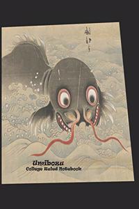 Umibozu College Ruled Notebook