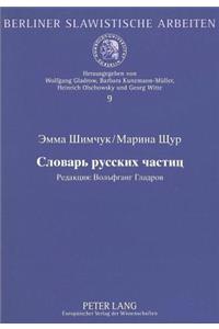 Woerterbuch der russischen Partikeln