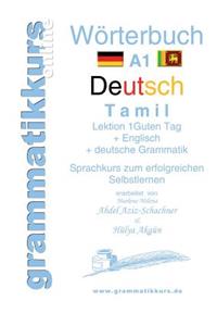 Worterbuch Deutsch - Tamil Englisch A1 Lektion 1