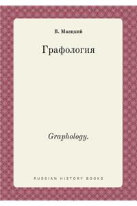 Graphology.