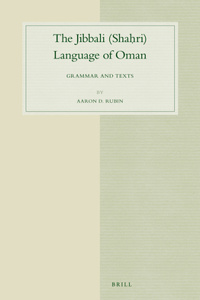 Jibbali (Shaḥri) Language of Oman