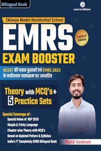 EMRS EXAM BOOSTER | THEORY WITH MCQS & PRACTICE SETS | BILINGUAL BOOK | ADHYAYAN MANTRA PUBLICATION
