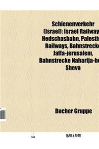 Schienenverkehr (Israel)