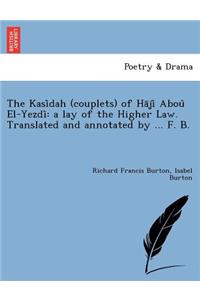 Kasi Dah (Couplets) of Ha Ji Abou El-Yezdi