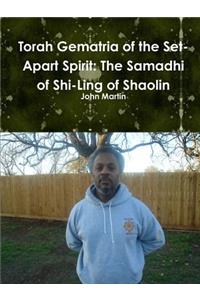 Torah Gematria of the Set-Apart Spirit