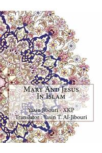 Mary And Jesus In Islam