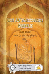 Die ja'faritische Schule