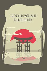 Genkouyoushi Notebook: Kanji Practice Paper with Cornell Notes: Red Sun Setting Shinto Temple Traditional Japanese Art Cover