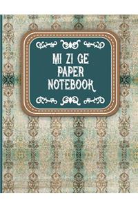 Mi Zi Ge Paper Notebook