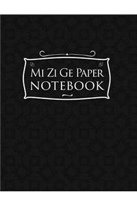 Mi Zi Ge Paper Notebook