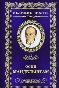 Essays in the study of folk-songs