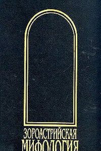 Annual Report of the State Mineralogist for the Year Ending ., Issue 9