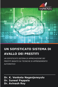 Sofisticato Sistema Di Avallo Dei Prestiti