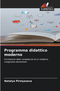 Programma didattico moderno