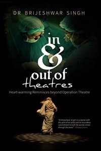 In And Out Of Theatres