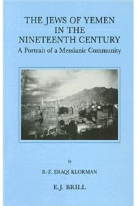 Jews of Yemen in the Nineteenth Century
