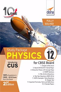 10 in One Study Package for CBSE Physics Class 12 with 5 Model Papers