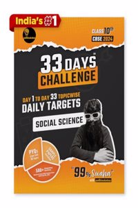 33 Days Challenge CBSE Class 10 Social Science for 2024 Board Exam (Includes Sample Papers) by Padhle Akshay