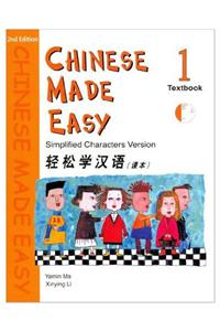 Chinese Made Easy