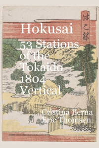Hokusai 53 Stations of the Tōkaidō 1804 Vertical