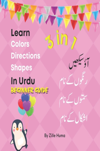 Learn Colors, Directions and Shapes in Urdu