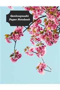 Genkouyoushi Paper Notebook