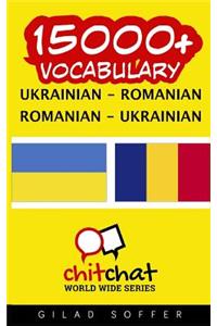 15000+ Ukrainian - Romanian Romanian - Ukrainian Vocabulary