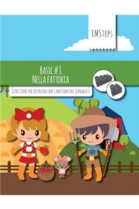 EMSteps #01 Nella fattoria