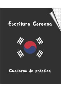 Escritura Coreana. Cuaderno de Práctica