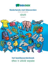 BABADADA, Nederlands met lidwoorden - Konkani (in devanagari script), het beeldwoordenboek - visual dictionary (in devanagari script)