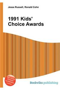 1991 Kids' Choice Awards