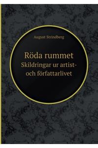 Röda rummet
