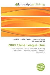 2009 China League One