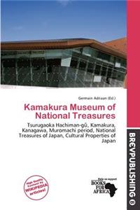 Kamakura Museum of National Treasures