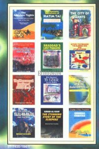 Fantastic Adventure Of Hatim Tai, The