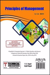 Principles of Management for Anna University R17 CBCS (SEM VI - ECE & SEM VIII - MECH/EEE - MG8591 )