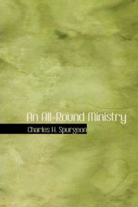 All-Round Ministry