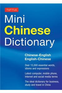 Tuttle Mini Chinese Dictionary