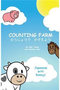 Counting Farm - Japanese