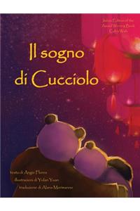 Sogno Di Cucciolo