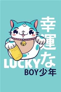 Lucky Boy