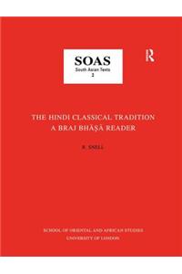 Hindi Classical Tradition