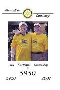 Rotary International