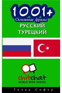 1001+ Basic Phrases Russian - Turkish