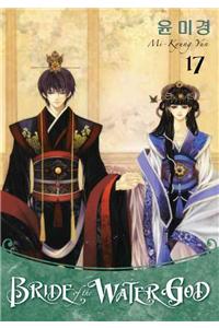 Bride Of The Water God Volume 17
