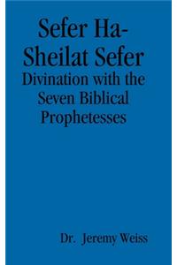 Sefer Ha-Sheilat Sefer