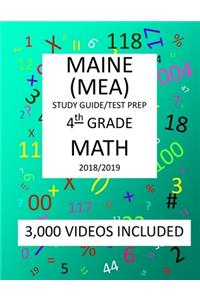 4th Grade MAINE MEA TEST, 2019 MATH, Test Prep