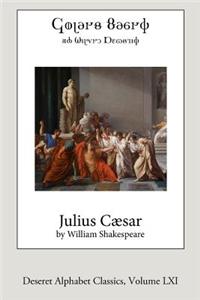 Julius Caesar (Deseret Alphabet edition)